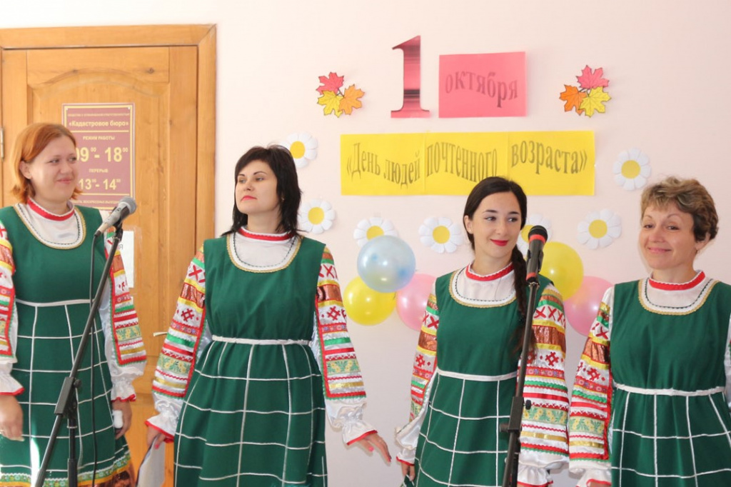 День пожилых людей 2018 5.jpg День пожилых людей 2018 5.jpg